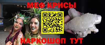 apvp Бугуруслан