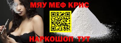 apvp Бугуруслан