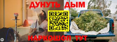кокаин премиум Бузулук
