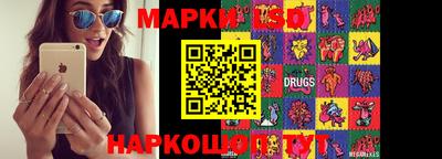 кокаин премиум Бузулук