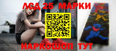 мет Будённовск