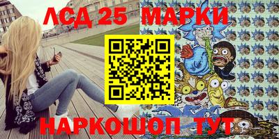 apvp Бугуруслан