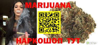 мет Будённовск