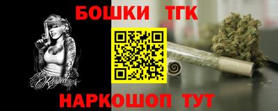 apvp Бугуруслан