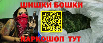 кокаин премиум Бузулук