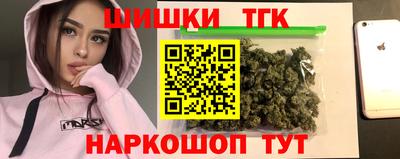 мет Будённовск