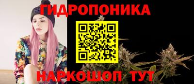 кокаин премиум Бузулук
