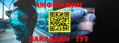 кокаин премиум Бузулук