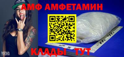 мет Будённовск