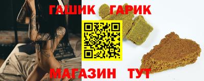 мет Будённовск