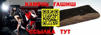 apvp Бугуруслан