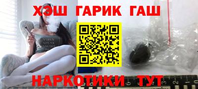 мет Будённовск