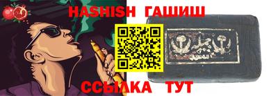 кокаин премиум Бузулук