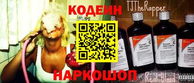 apvp Бугуруслан