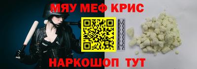 apvp Бугуруслан