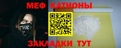 кокаин премиум Бузулук